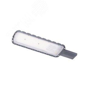 44136 Светильник светодиодный консольный уличный ДКУ-150Вт 840 IP65 URBAN LITE XL GY LEDVANCE