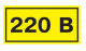 36241 Самоклеящаяся этикетка 90х38мм символ "220В" IEK