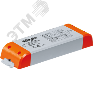 44159 Драйвер светодиодный LED 30w 12v Navigator Group