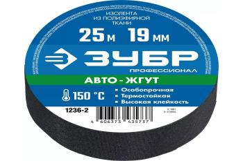 44443 Термостойкая текстильная изолента Авто-Жгут 19 мм х 25 м, черная ЗУБР