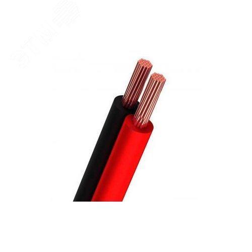 Кабельно-проводниковая продукция