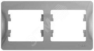 32775 Рамка 2-м Glossa горизонтальная алюминий SE