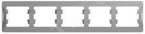 32777 Рамка 5-м Glossa горизонтальная алюминий SE